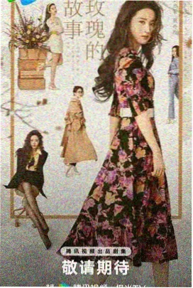 选本版本校读